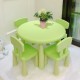新款浅绿圆桌+4个浅绿小背椅