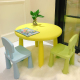 浅黄圆桌+小蓝椅+小绿椅