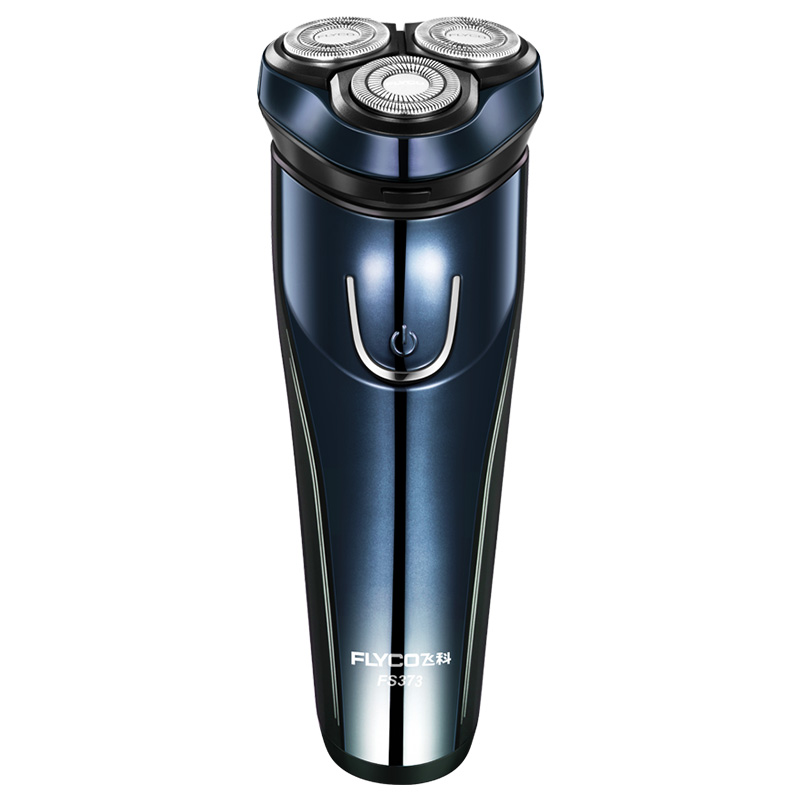飞科fs373剃须刀刮胡子刀充电式男士电动胡须刀 深蓝色