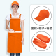 918橘色＋橘色广告帽（常规）+橘色袖套