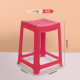 方形高款餐桌凳-桃红（360*340*465mm）