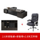 2.6米老板桌+老板椅+2.8米书柜
