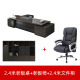 2.4米老板桌+老板椅+2.4米书柜